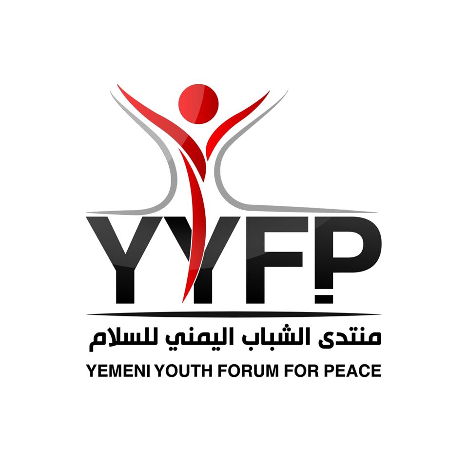 منتدى الشباب اليمني للسلام يدعو كافة المواطنين للإصطفاف العام والموحد لمواجهة جائحة كورونا (بيان)