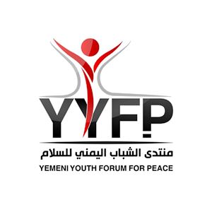 منتدى الشباب اليمني للسلام يدين جريمة استهداف الإصلاحية المركزية للنساء في مدينة تعز...